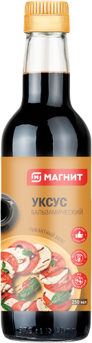 Уксус Магнит Бальзамический, 250 мл