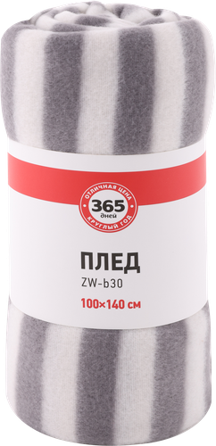 

Плед 365 ДНЕЙ 100x140см, полиэстер, Арт. ZW-b30/WF183/GBK1315-16A