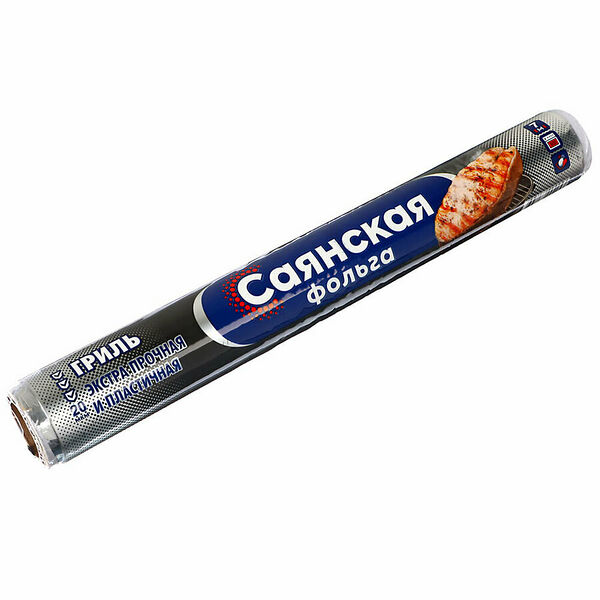 Фольга Саянская Гриль 20 мкм, 44 см х 7 м