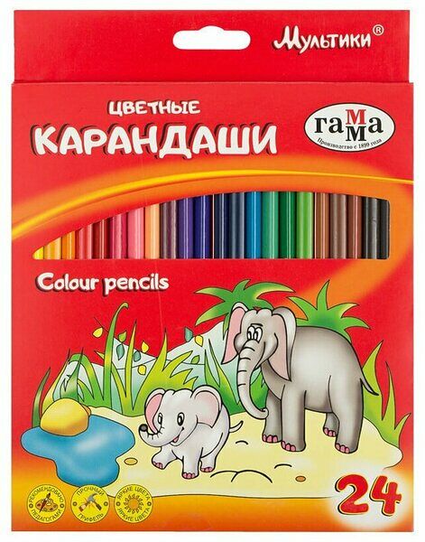 Карандаши цветные ГАММА Мультики, двусторонние 48 цветов, заточенные, 24шт