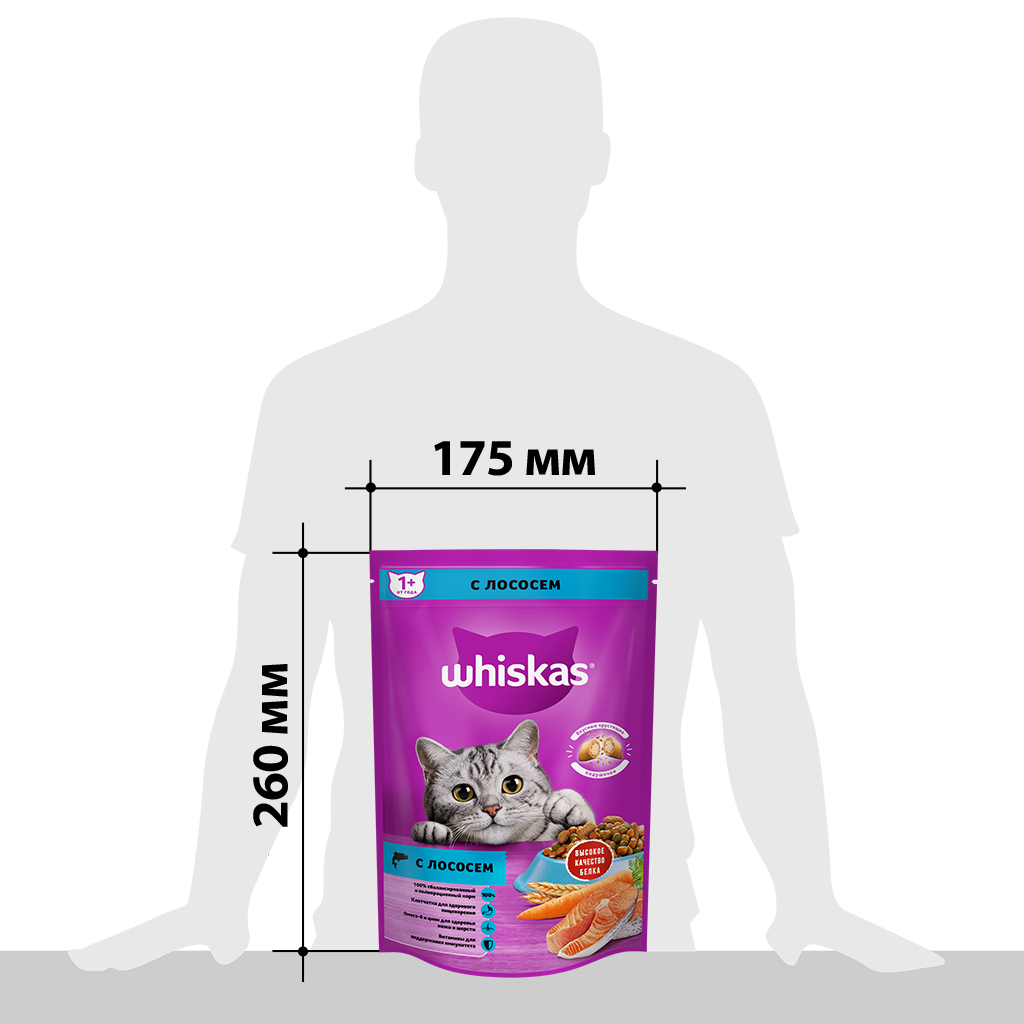 

Сухой корм Whiskas для взрослых кошек лосось 350 г
