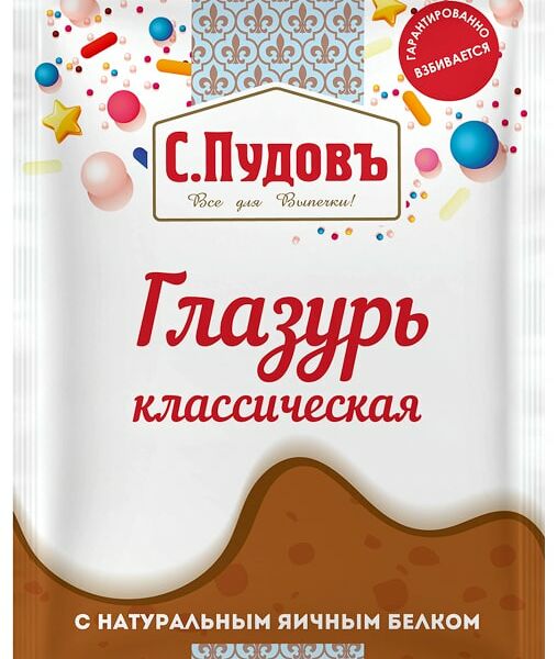 Глазурь С.Пудовъ для кулича 100г
