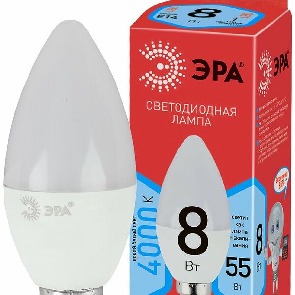 Лампа Эра Eco светодиодная свеча 8 Вт Е14