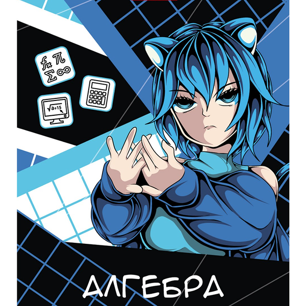 Тетрадь предметная Academy Style Аниме Алгебра А5 со справочным материалом, 48 листов