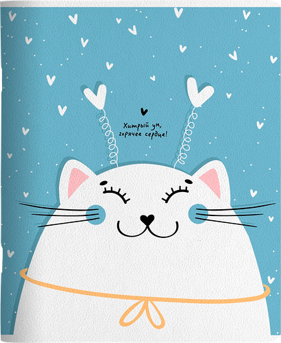 Тетрадь общая BESMART Детство, А5 48 листов в клетку на скрепке