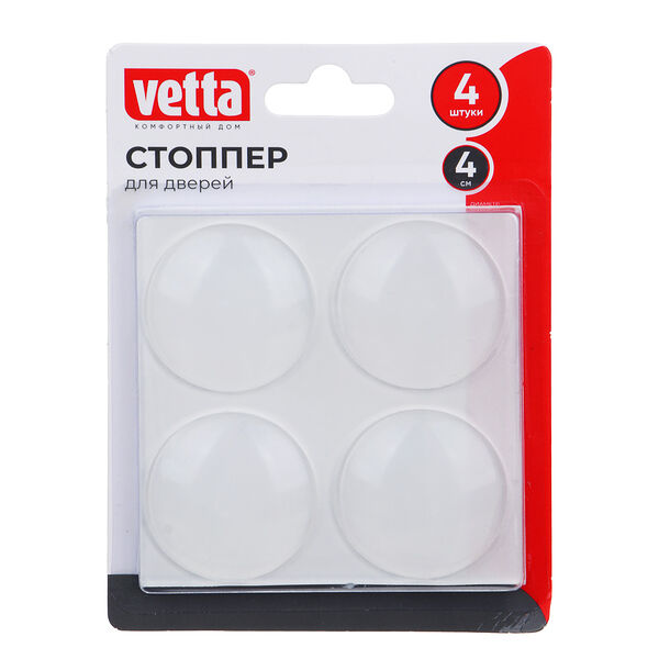 Vetta стоппер для дверей, настенный, на клейкой основе, 4шт, 40х8мм