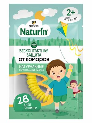 Браслет репеллентный Гардекс (Gardex) Натурин (Naturin) от комаров с 2-х лет 1 шт. цвет в ассортименте