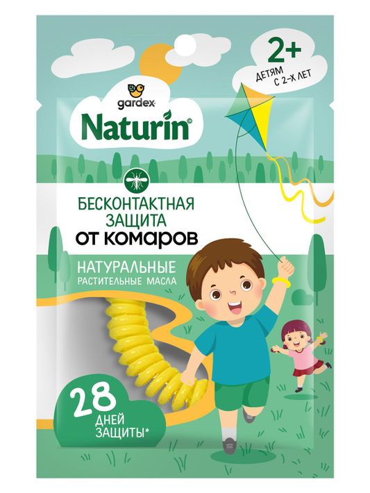 

Браслет репеллентный Gardex Naturin от комаров с 2-х лет, 1 шт, цвет в ассортименте