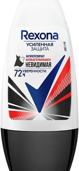 Антиперспирант Rexona усиленная защита Антибактериальная и невидимая на черной и белой одежде 50мл