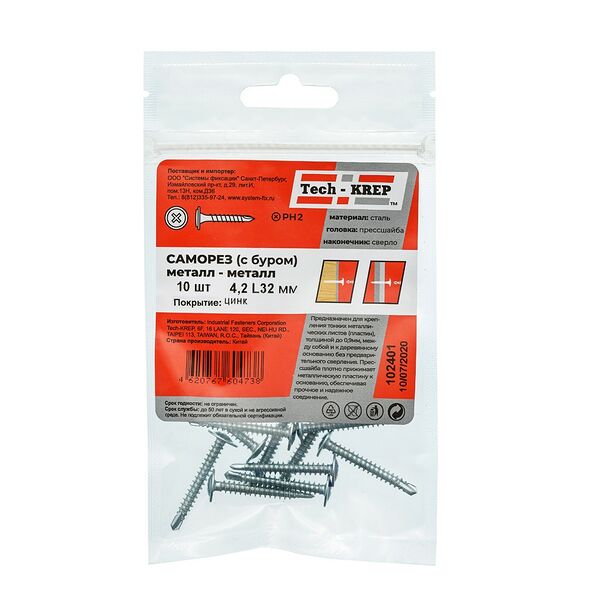 Саморез металл-металл TECH-KREP, 4,2х32мм, 10шт, с буром