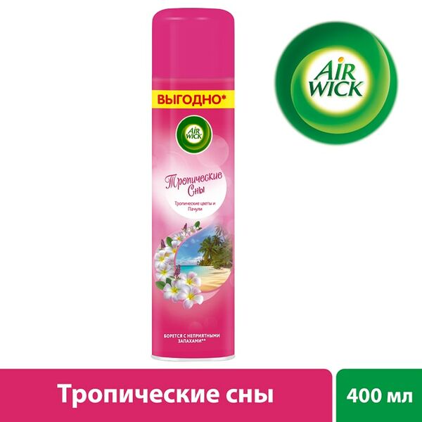 Освежитель воздуха Air Wick Тропические сны Тропические цветы и Пачули 400мл