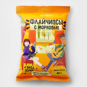 Флайчипсы зерновые с морковью