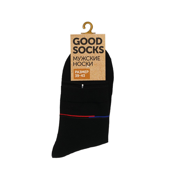 Мужские однотонные носки Good Socks Цветные полоски Черный р.39-43