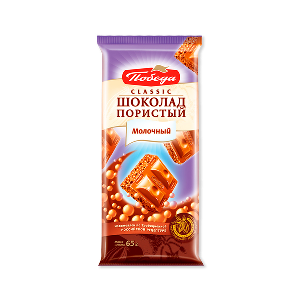 Шоколад Победа пористый молочный Classic 65 г