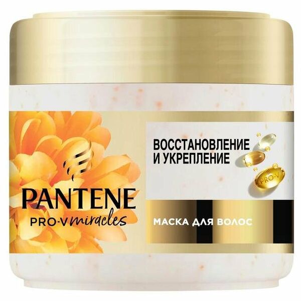 Маска для волос Pantene Pro-V Miracles Восстановление и укрепление 300 мл