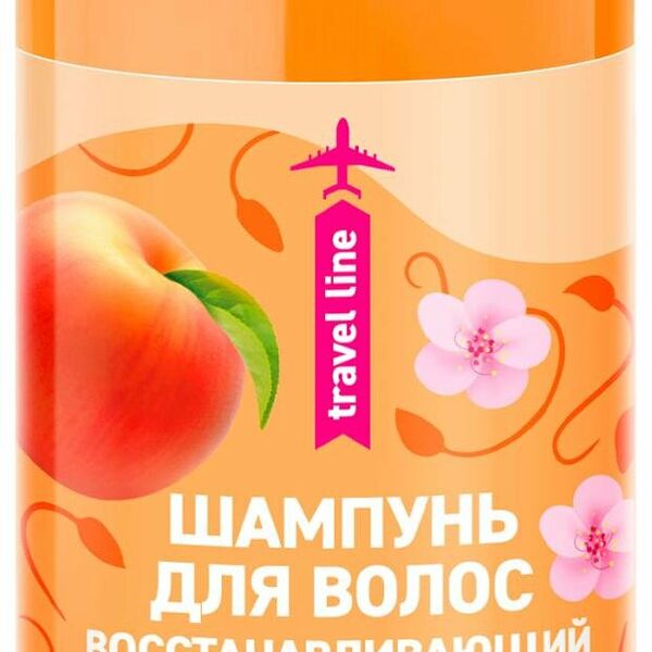 Шампунь для волос Milk Travel Восстанавливающий