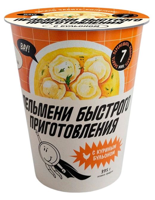 

Пельмени Рамай быстрого приготовления с куриным бульоном 100 г