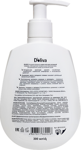 

Гель для интимной гигиены Doliva 300 мл