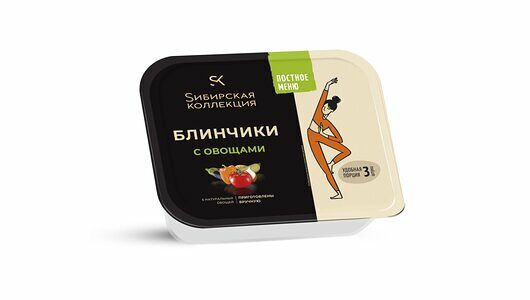 Блины Сибирская коллекция с овощами замороженные 225 г(Продукт замороженный)