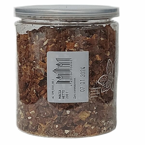 Приправа Царская приправа томаты, базилик, чеснок