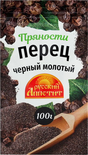

Перец чёрный Русский аппетит молотый 100 г