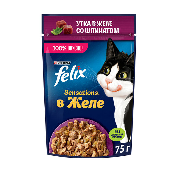 Влажный корм Felix Sensations для взрослых кошек, с уткой в желе со шпинатом 75 г
