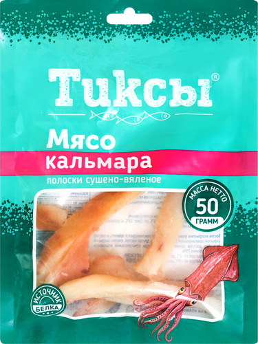 

Кальмар сушено-вяленый Тиксы мясо полоски 50 г