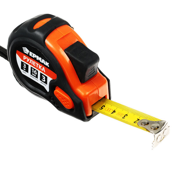 Ермак рулетка 