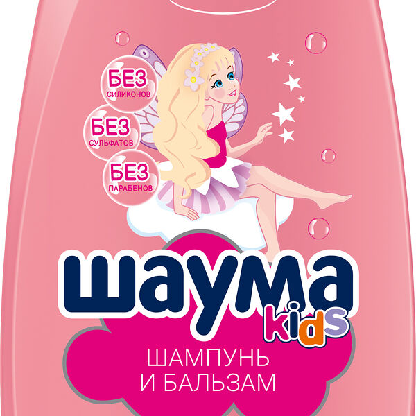 Schauma шампунь 350 мл для девочек