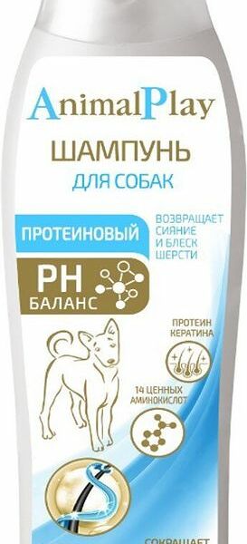 Шампунь для собак Animal Play Протеиновый 250 мл