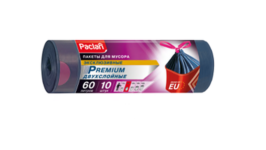 Мешки для мусора Paclan Premium 60 л, 10 шт