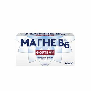 Магне B6 форте таблетки 60 шт