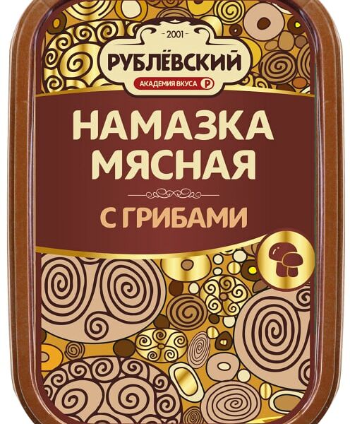 Намазка Рублевский мясная с грибами 150г