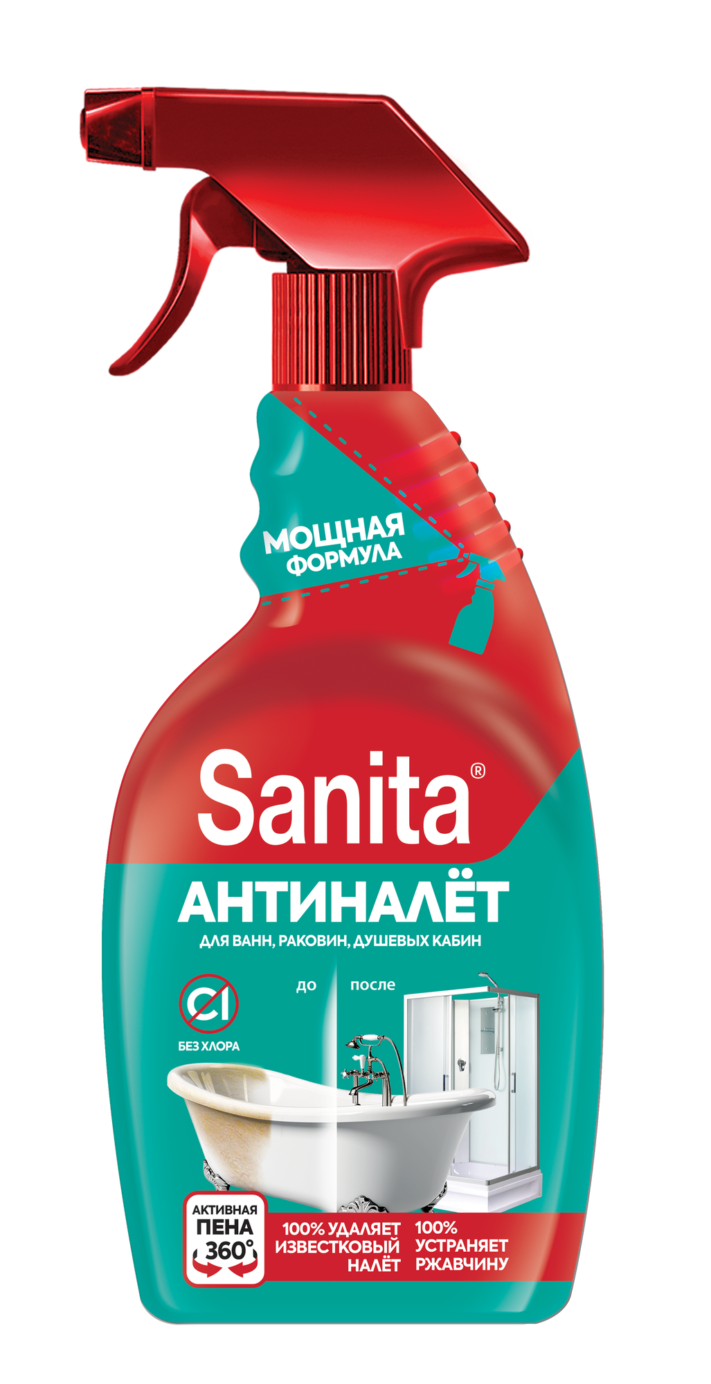 

Средство чистящее Sanita Антиналет и Антиржавчина 500 мл