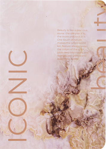 Тетрадь Stone А5 80 листов, в клетку