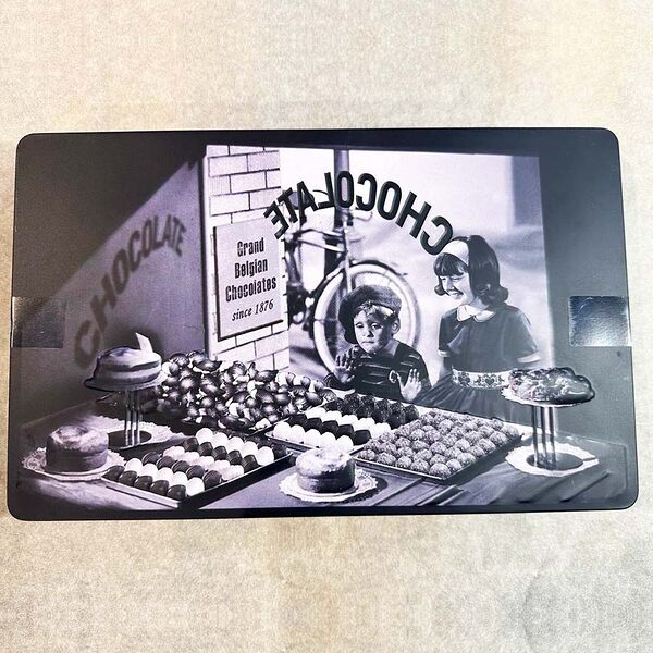 Конфеты Дары моря