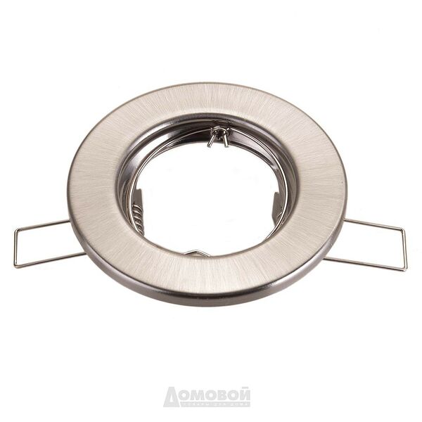 Светильник встраиваемый ЭРА SN штампованный MR16,12V/220V, 50W сатин никель