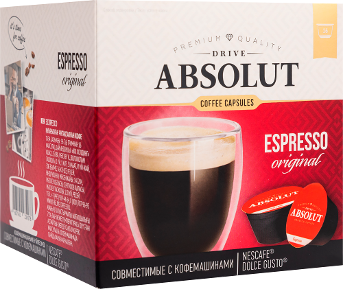 Кофе в капсулах Absolut Drive Espresso Original 96 г