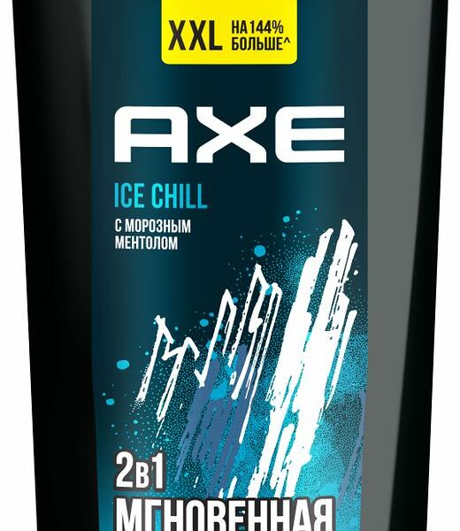 Гель для душа и шампунь Axe Ice Chill с морозным ментолом