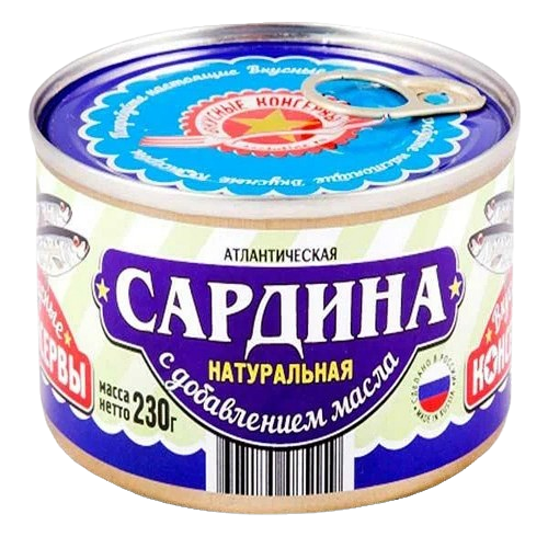 Сардина НДМ (ключ) 230г Вкусные консервы