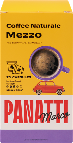 Кофе молотый в капсулах Marco Panatti Mezzo 10 капсул