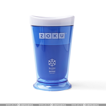 

Форма Zoku для холодных десертов Slush & Shake синяя, США