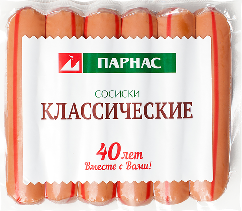 

Сосиски ПАРНАС Классические, 300г