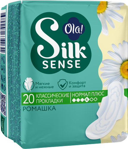 Прокладки Ola! Silk Sense Classic Normal Plus ромашка 20 шт.
