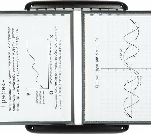 Демосистема настенная Promega office FDS012 10 пан., черный пластик