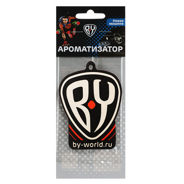 By ароматизатор бумажный by-world, новая машина