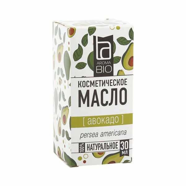 Масло косметическое AromaBio авокадо 30 мл