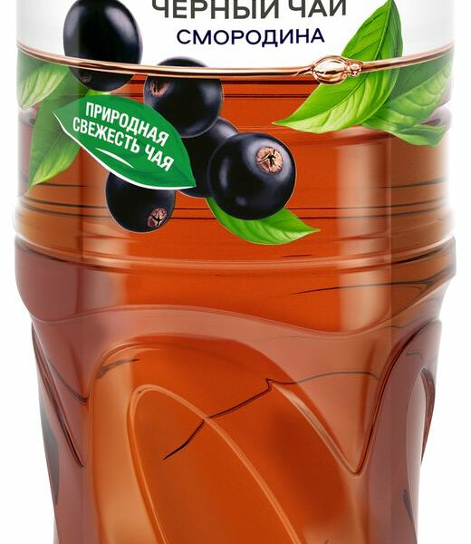 Холодный чай Святой Источник черный со смородиной, 1л