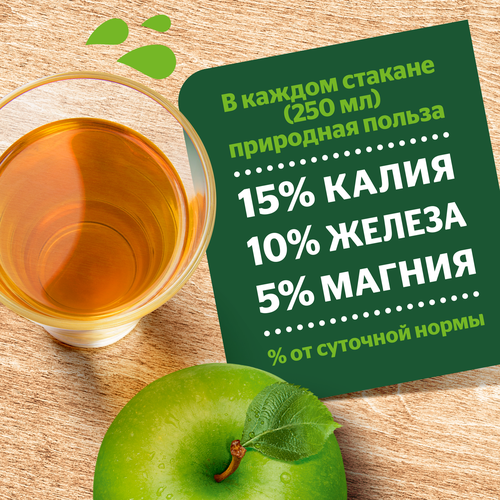 

Сок Добрый Яблоко 1 л