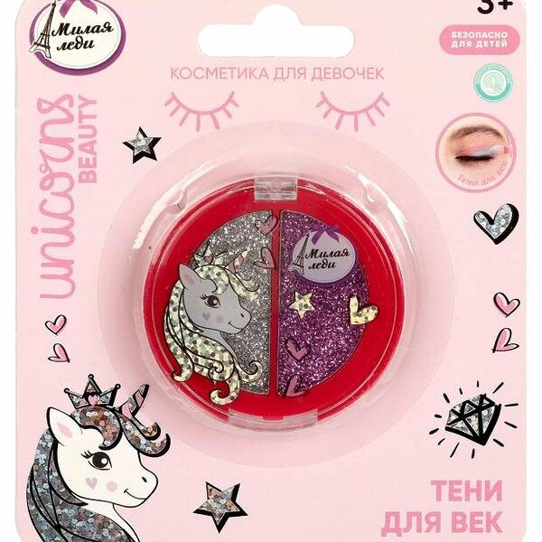 Косметика для девочек Милая леди тени для век
